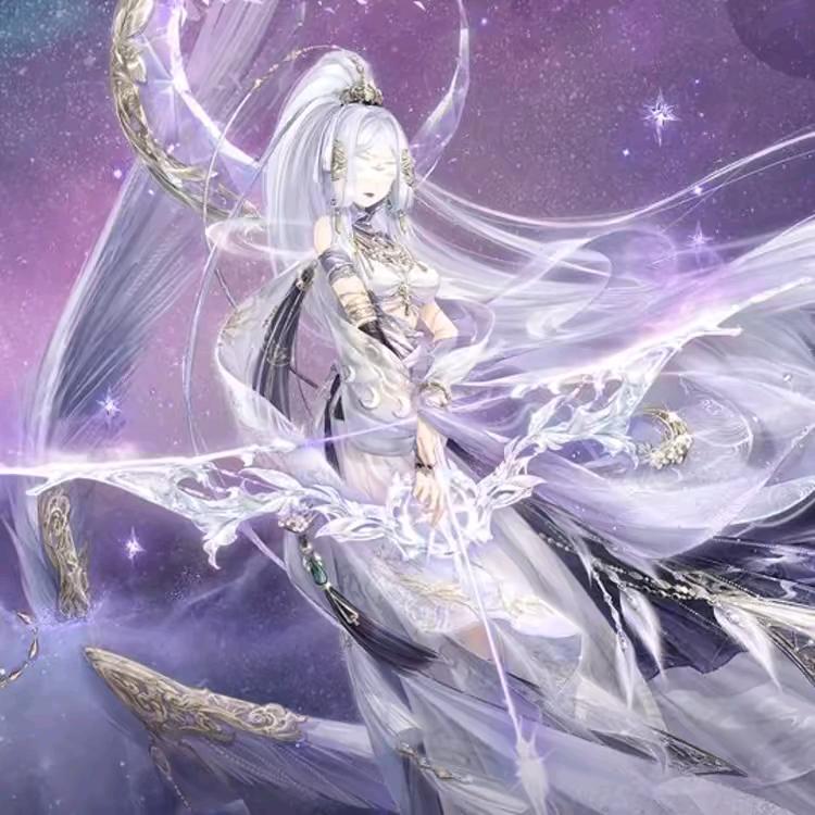 星云