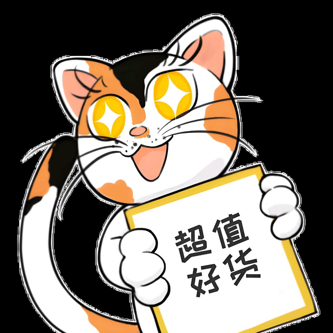 小向的百货橱窗