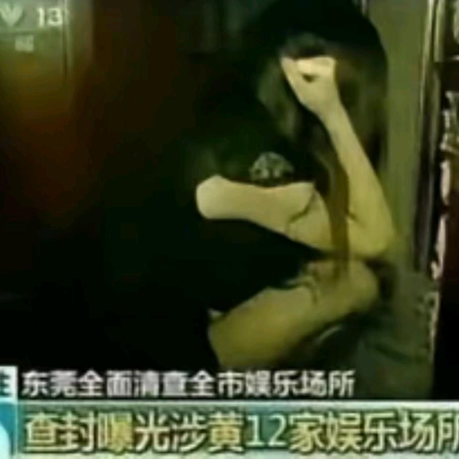 木鱼花