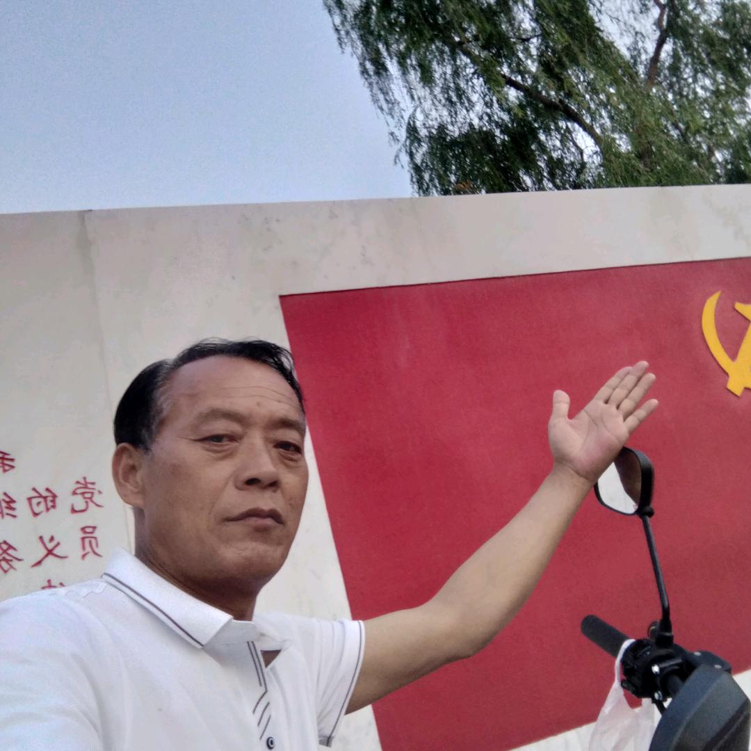 中医养生堂