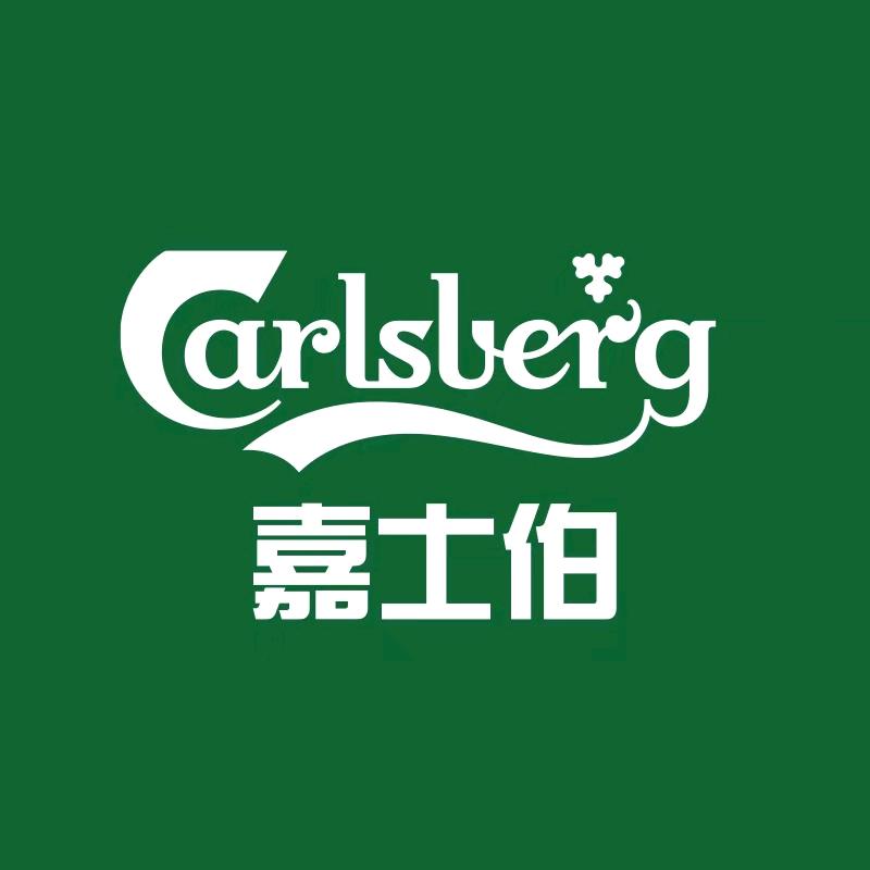 嘉士伯啤酒甄选号