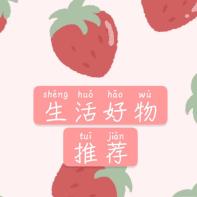 爱心妈咪