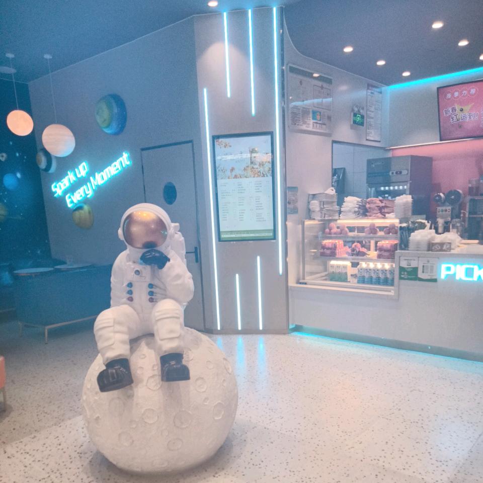 一花只为一树开.