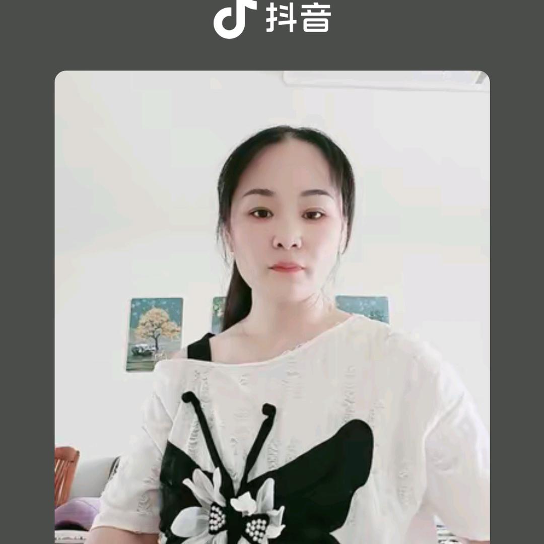 娜语