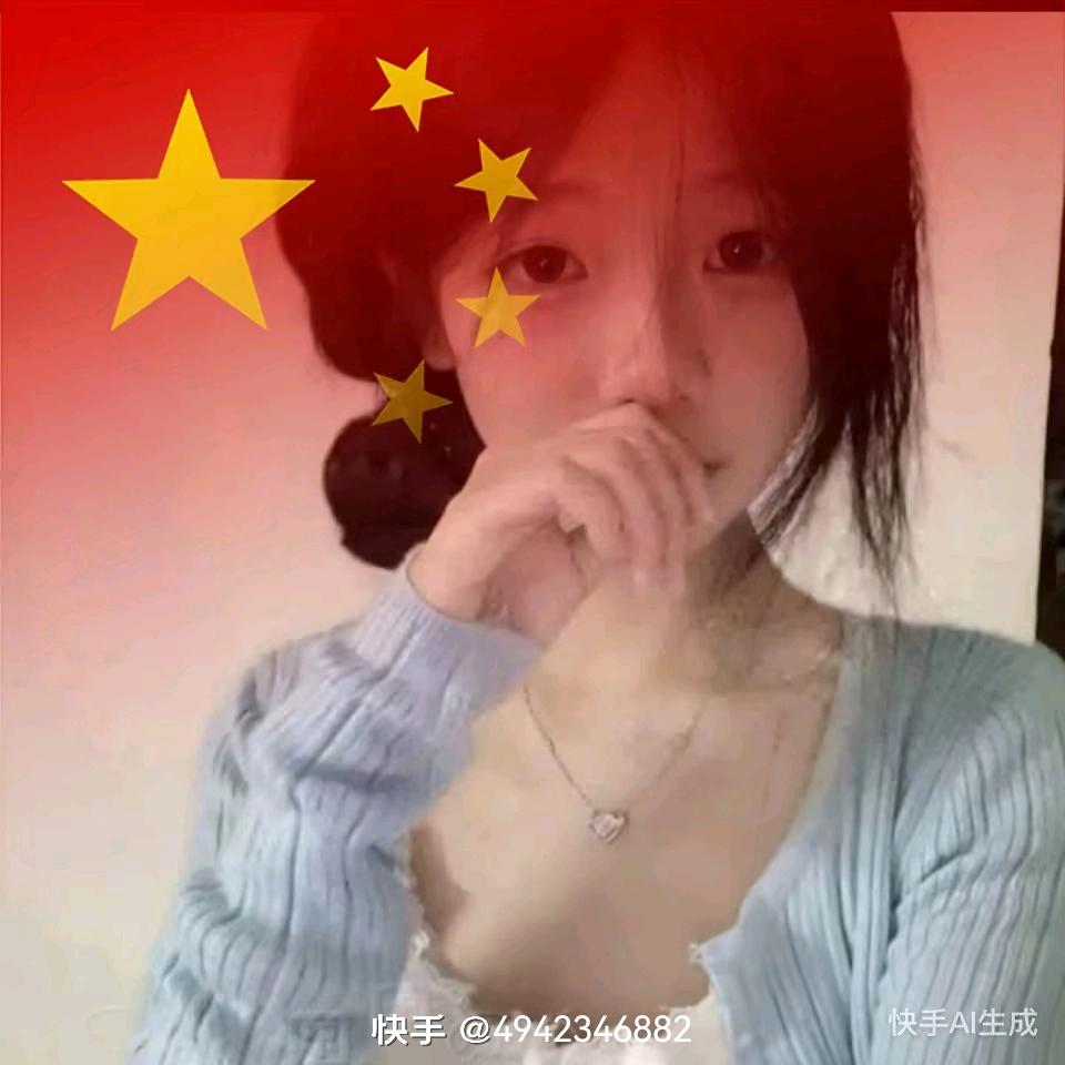 芷欣·佳🎵¹¹⁷