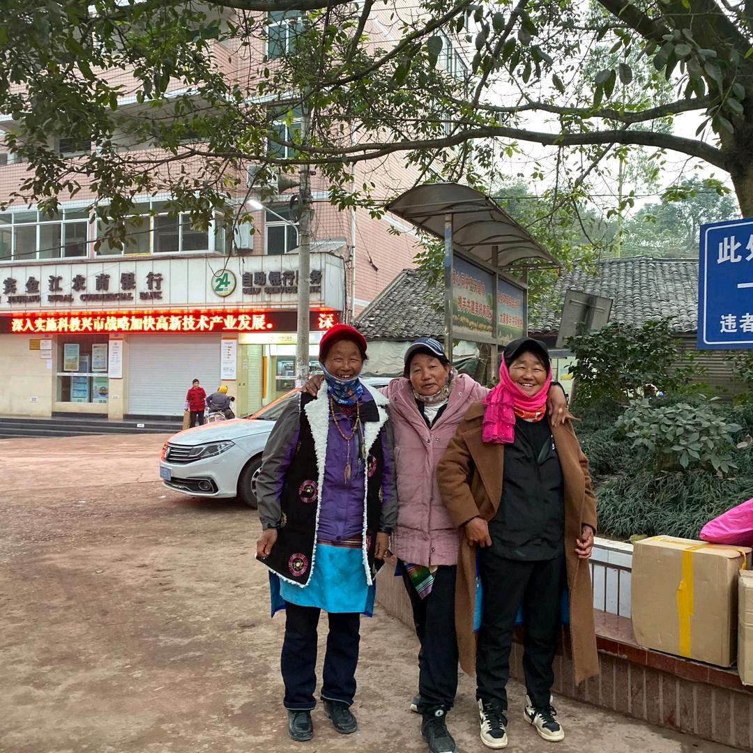 格茸取初