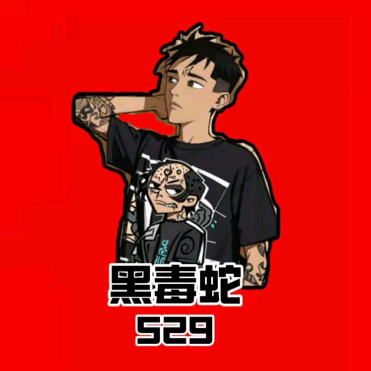 小帅韩漫毒舌