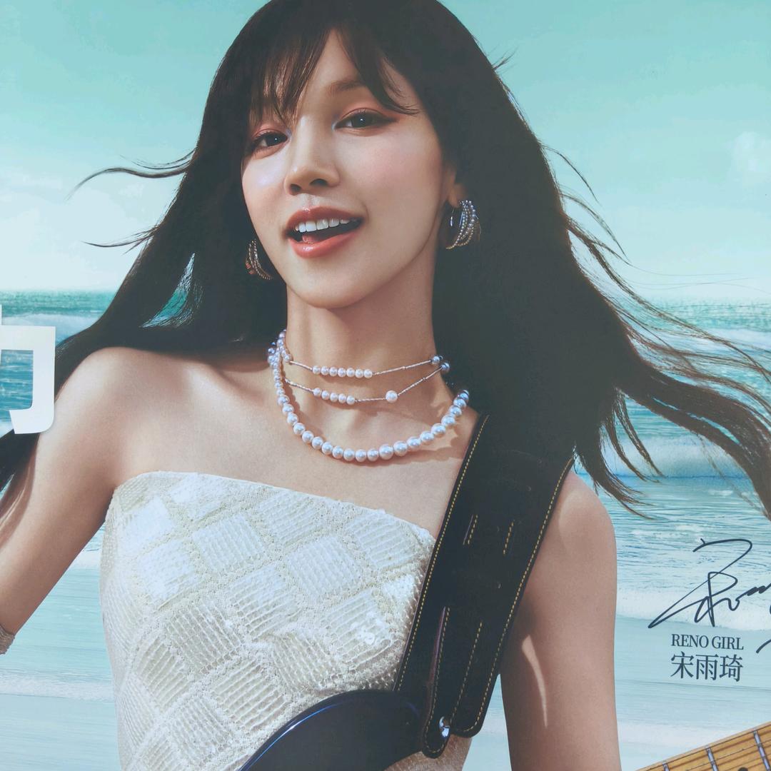 ღ᭄青青子衿ღ᭄