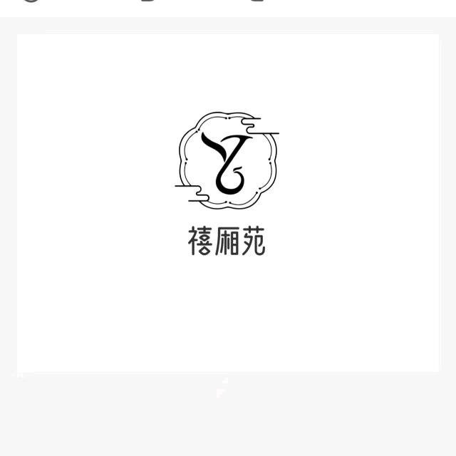 禧厢苑时尚男装旗舰店