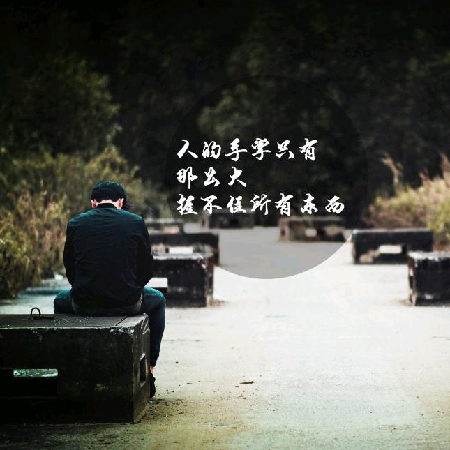 往事随风