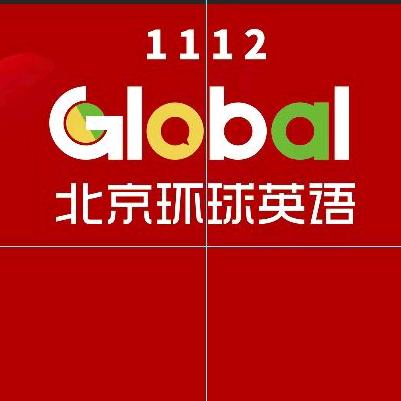 智海马英语提分法