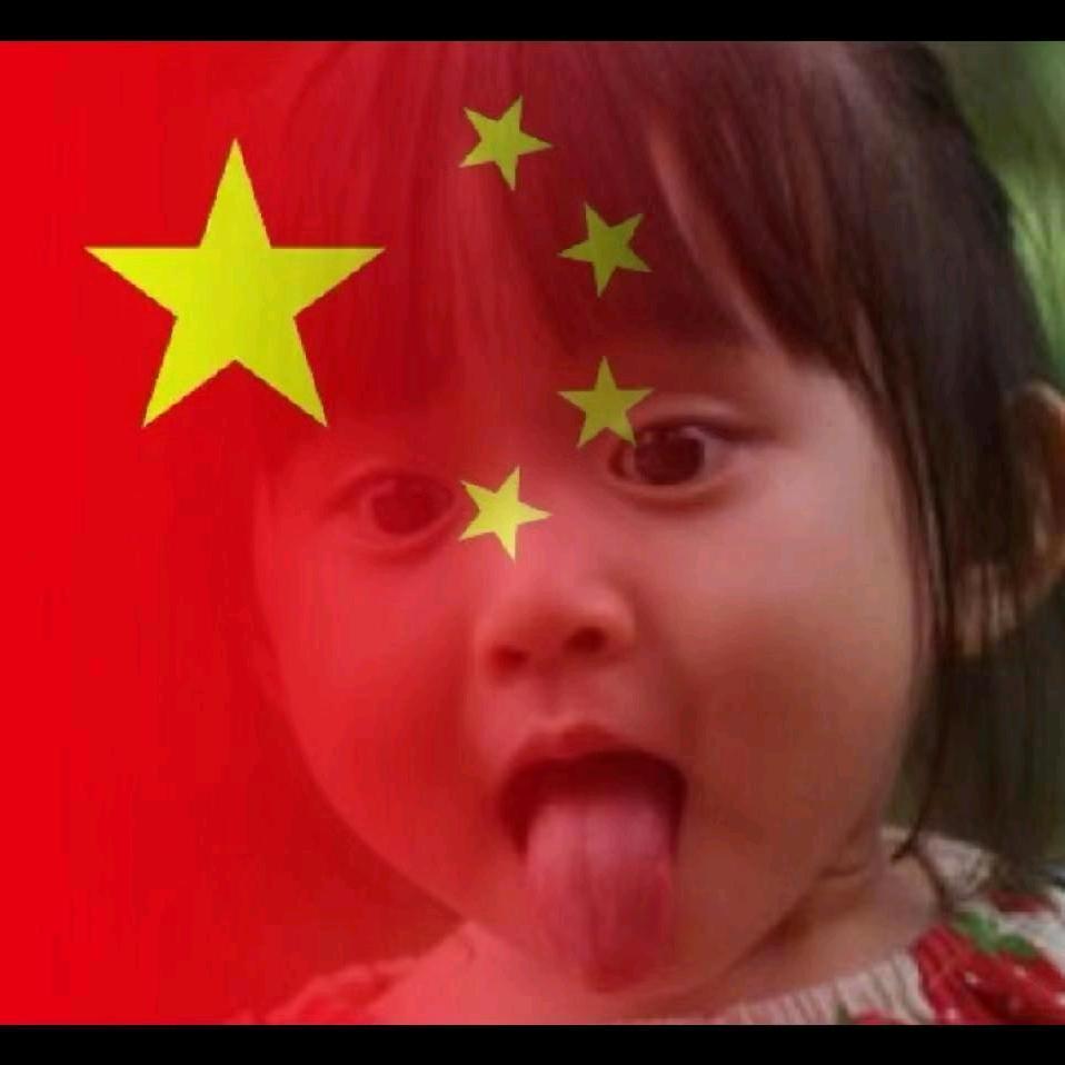 Mr. Qian