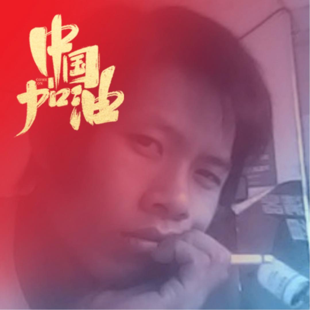 洒脱一辈子 @0、