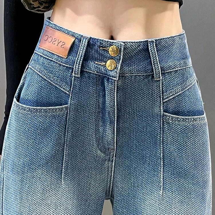 艾蓝牛仔服饰商行