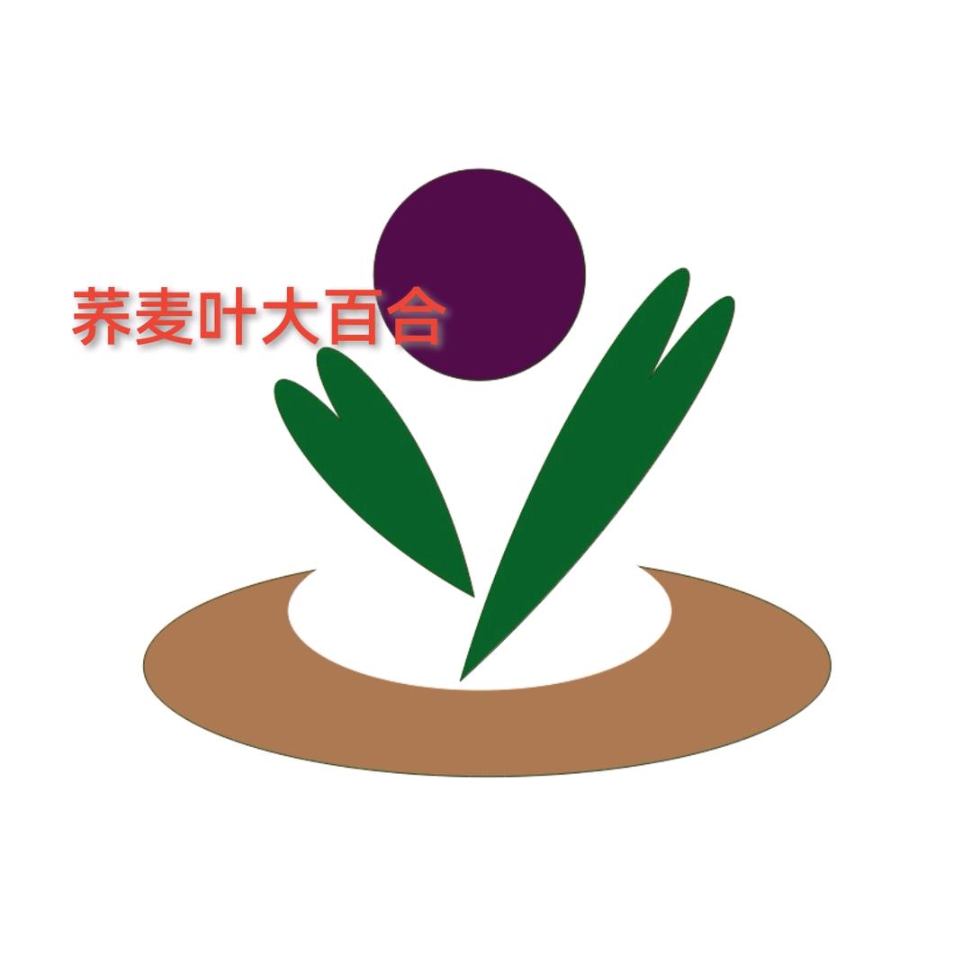 爱才先生