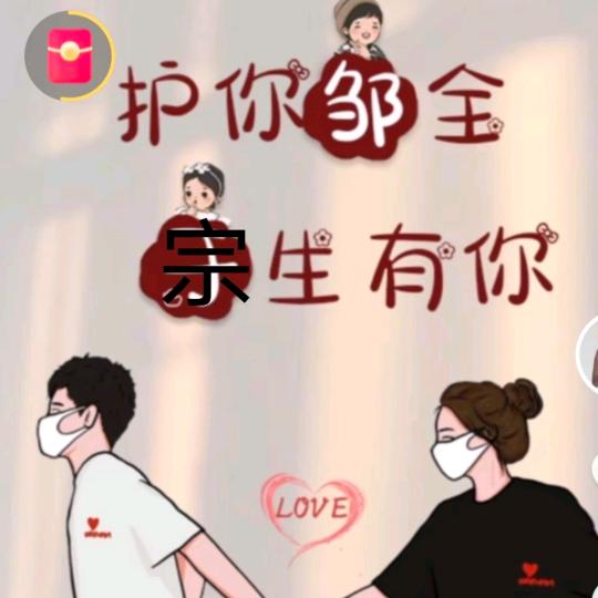 疯狂的兔兔