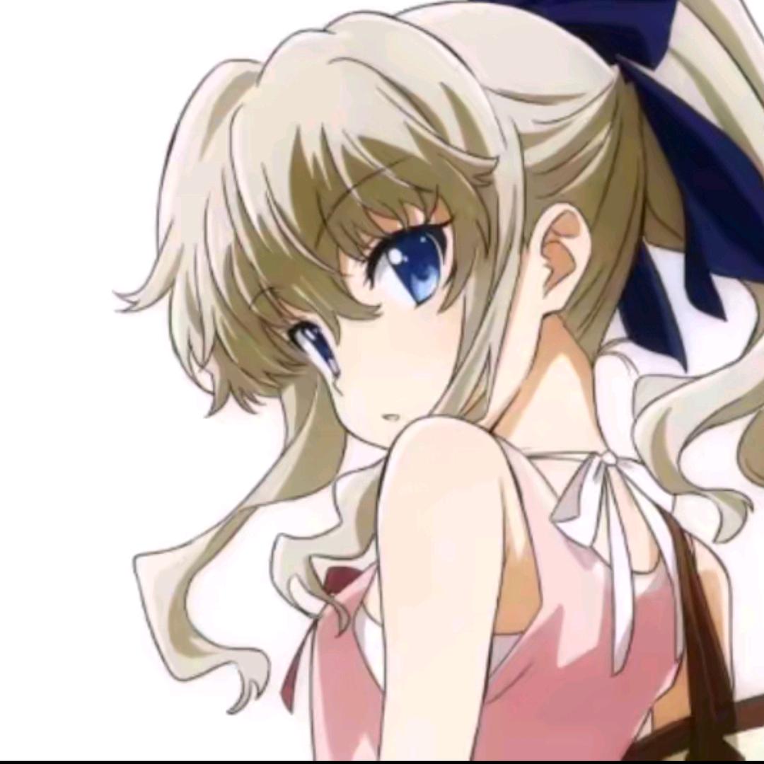 秋