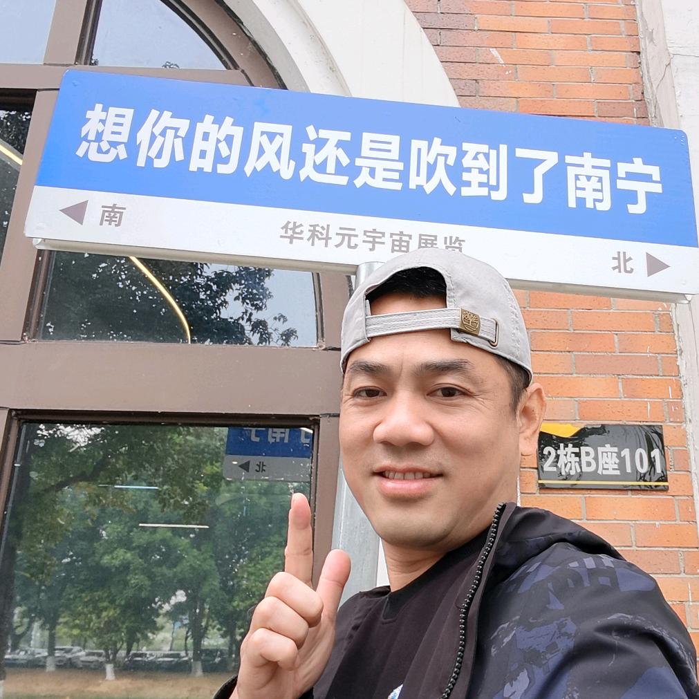 鸿兴来哥优选房信息咨询部