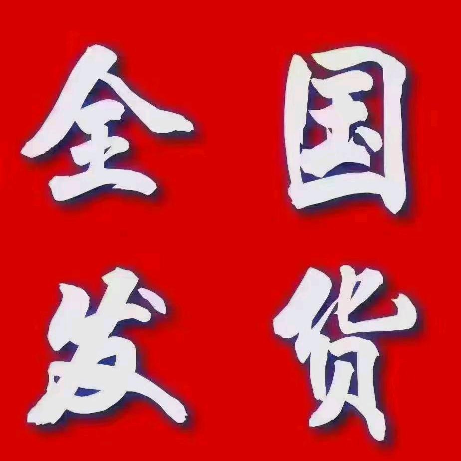 广西灶煌新型无烟柴火灶工厂-老杨