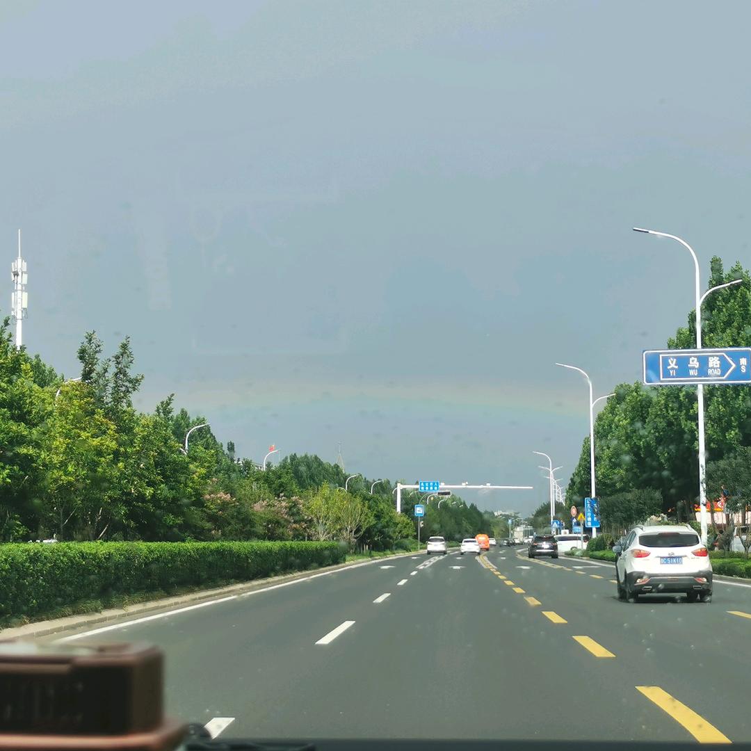 糖宝儿