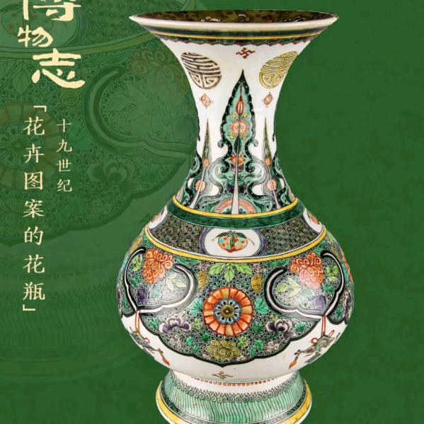 想你了