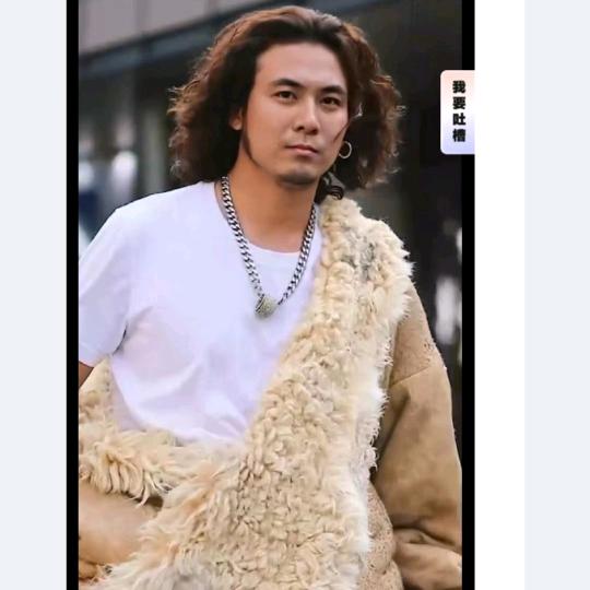 阿飞哥
