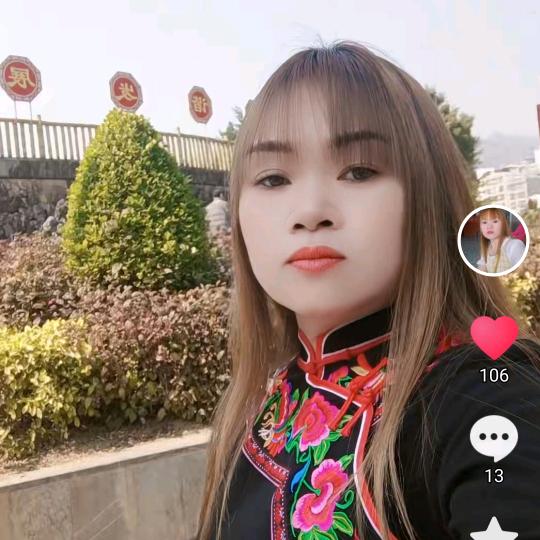 寂寞的女人