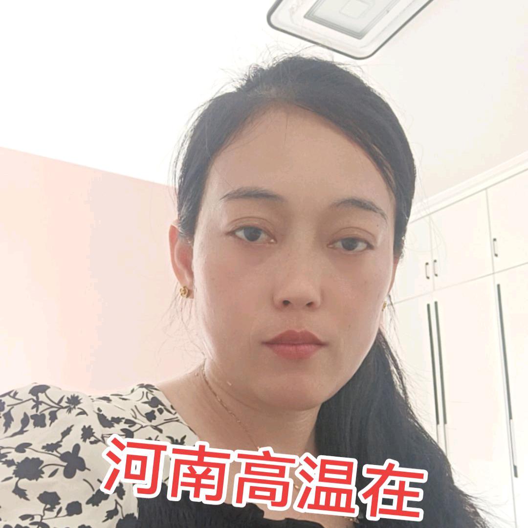 娜