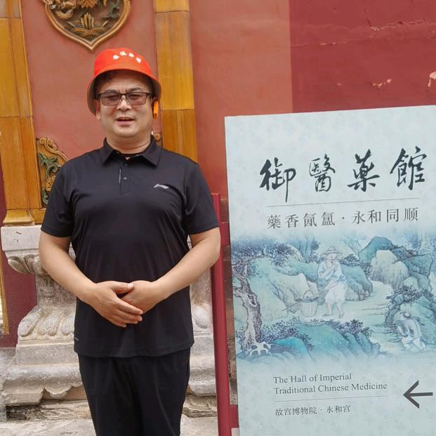 周悟康