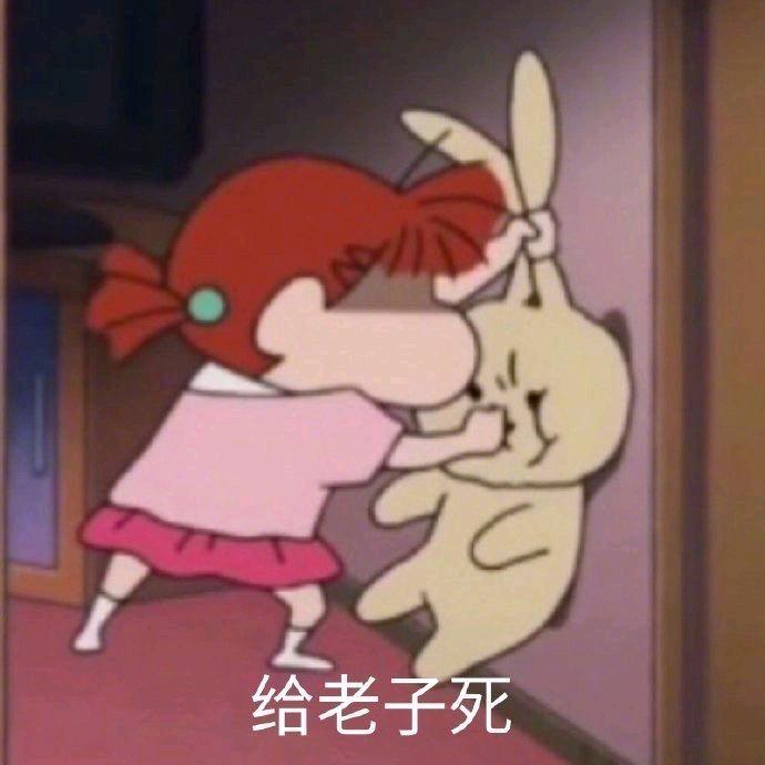 垚垚不太认识🖐🏻️