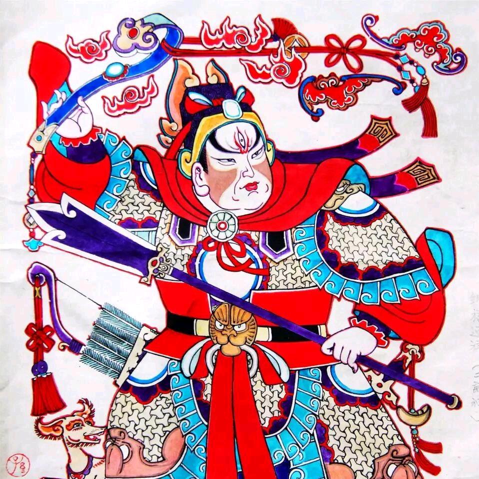 张嗔