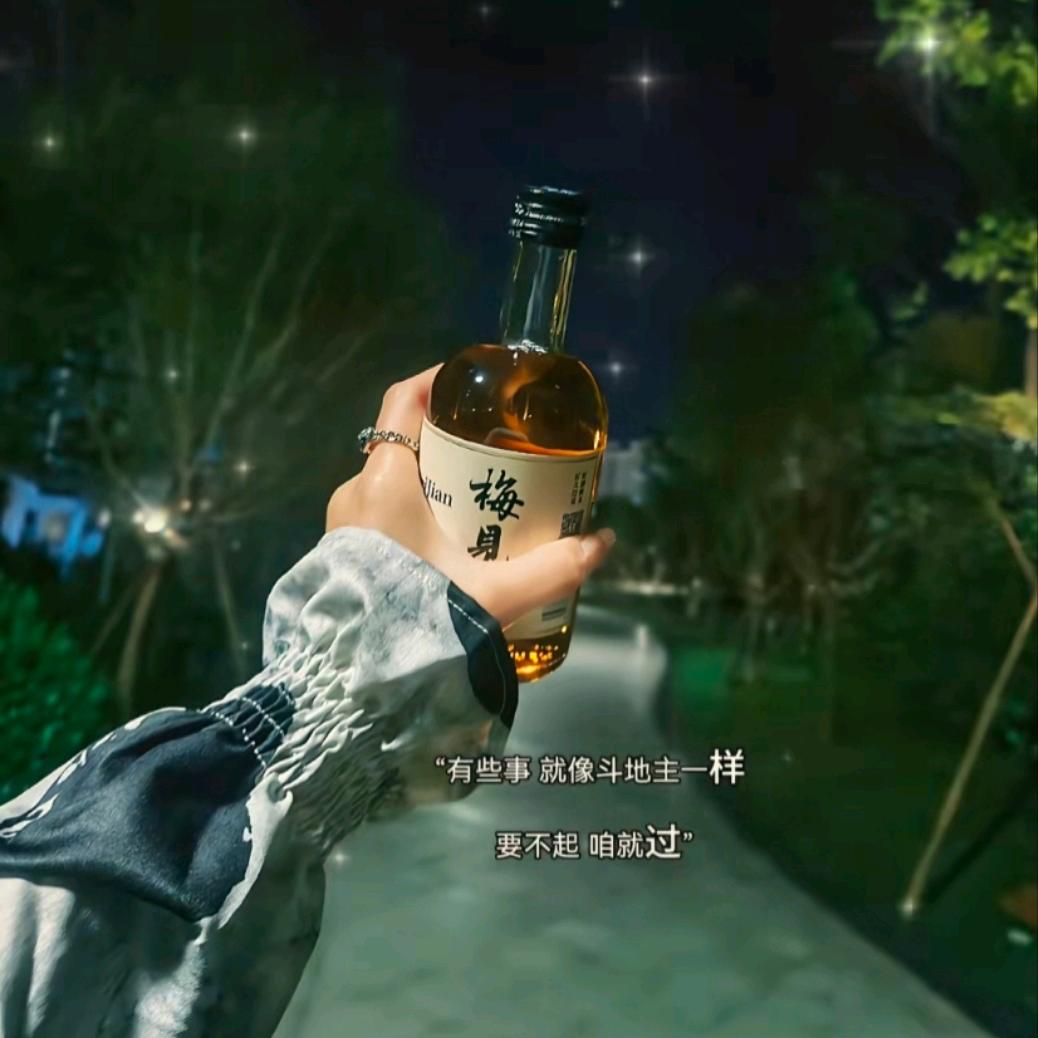 🚬ཀོ指ོ尖沙ꦿ҉࿐