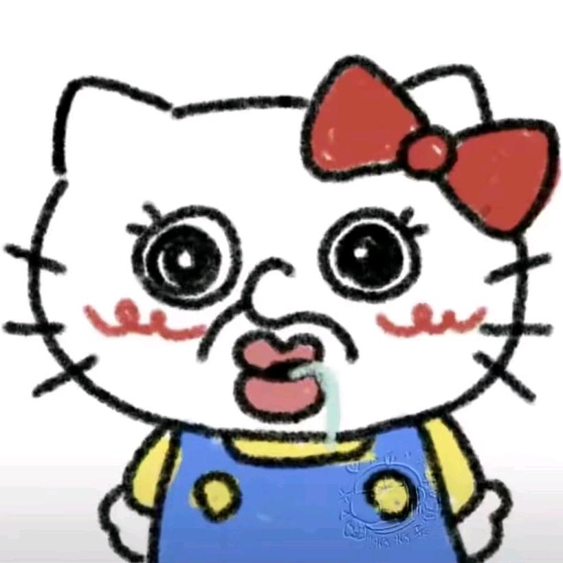 不嘻嘻