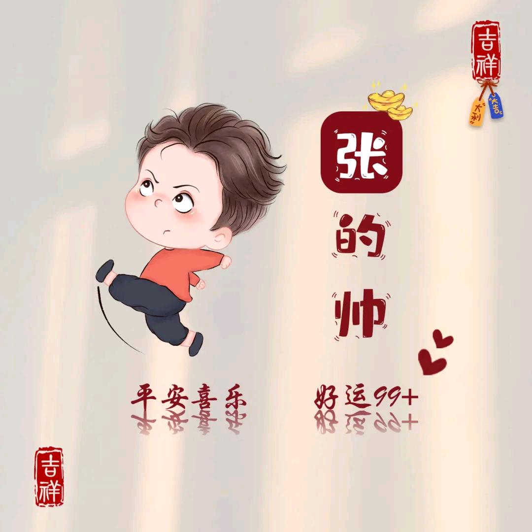💖青春不散场💕💞