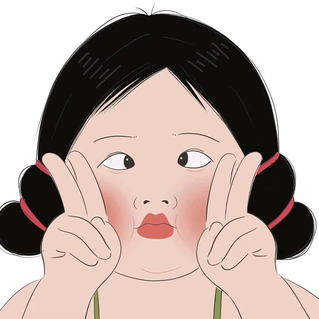 你瞅啥