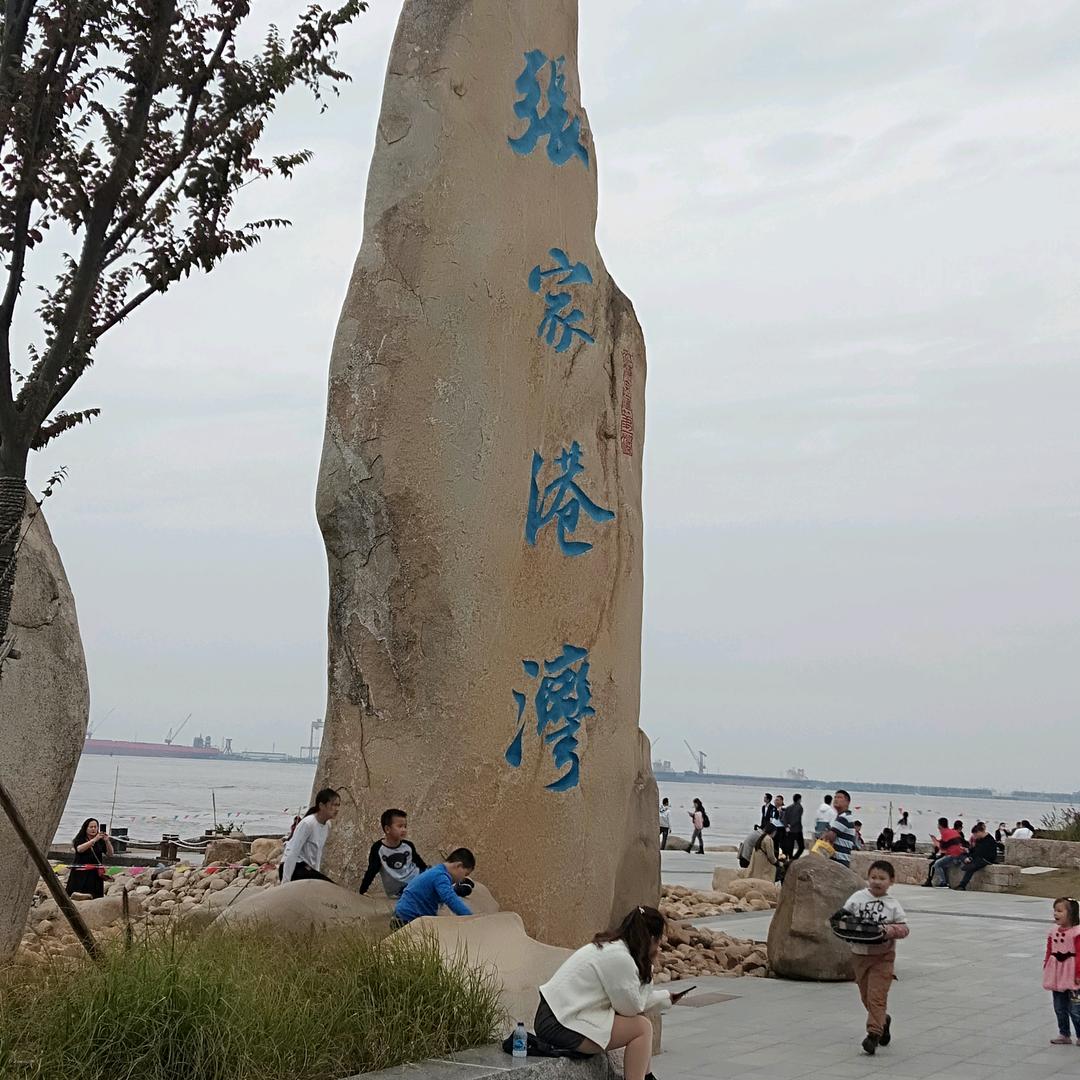 烧毛机李哥