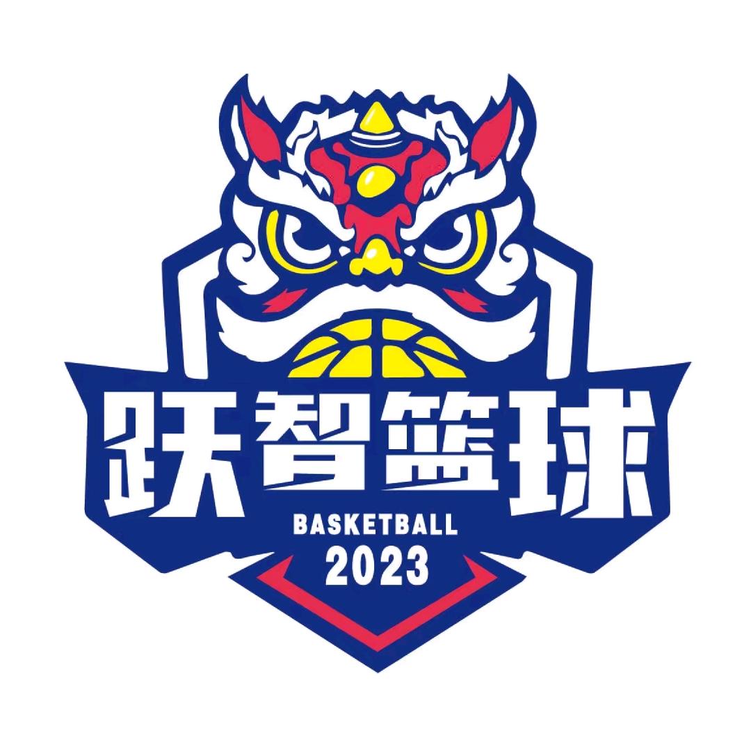 濮阳跃智篮球馆