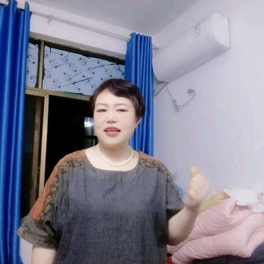 做好自己