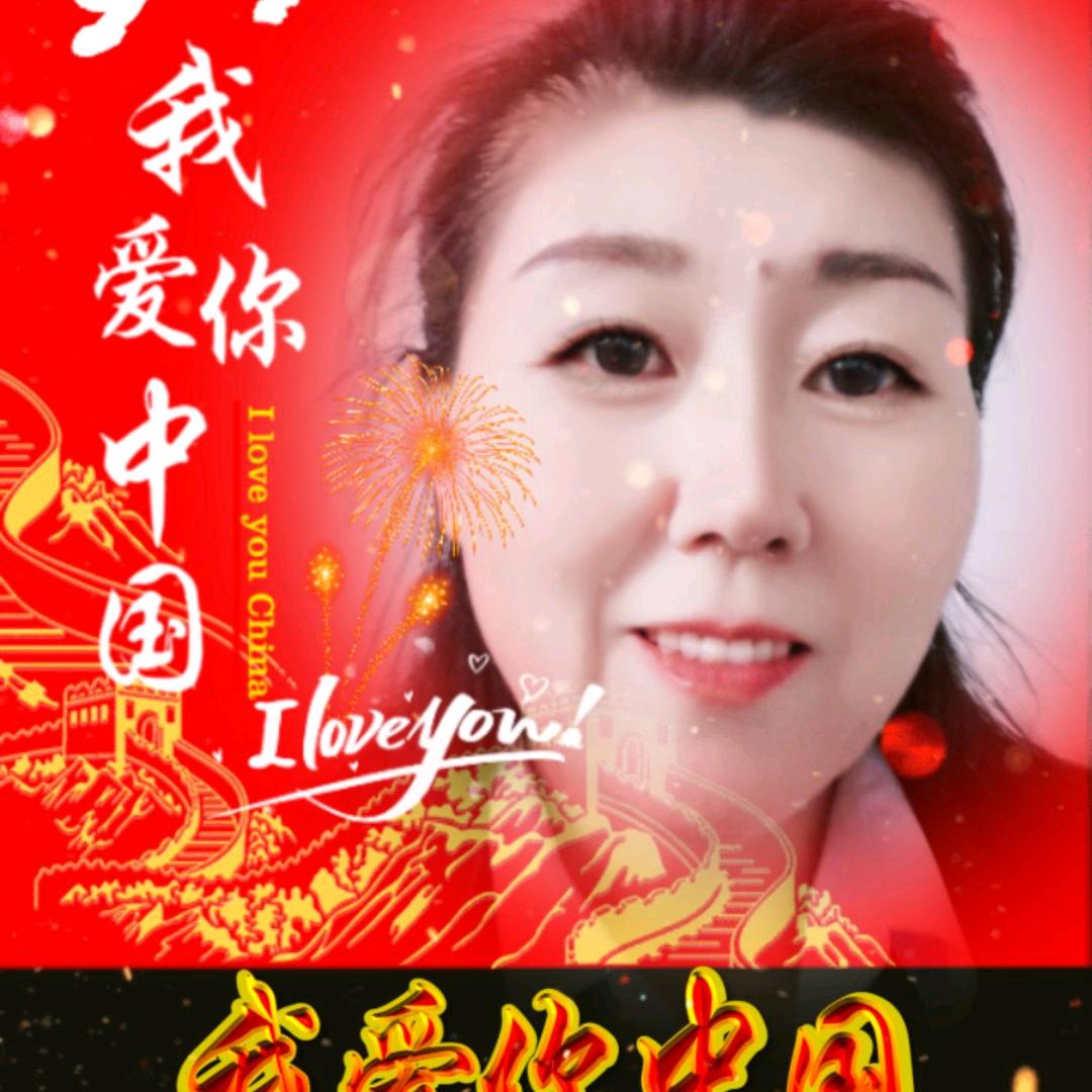钫