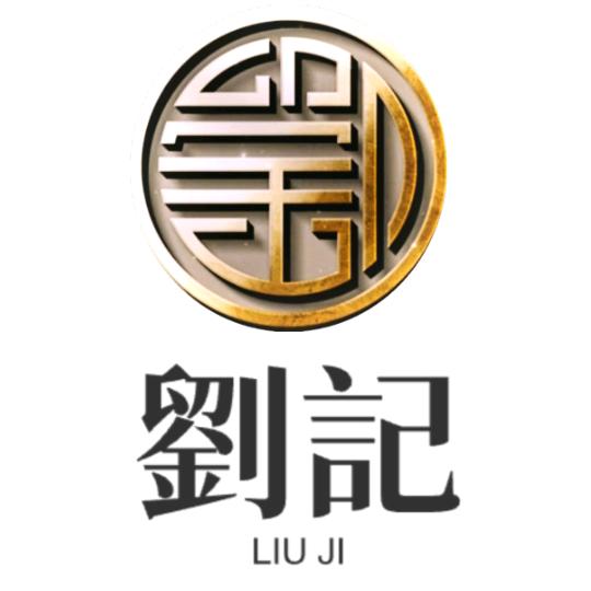 成都劉記餐饮管理有限公司