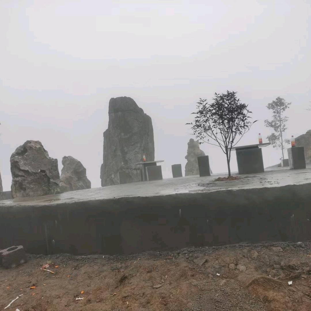 新寨蒋师
