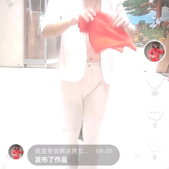 傻子说媒。五年不到成了589对