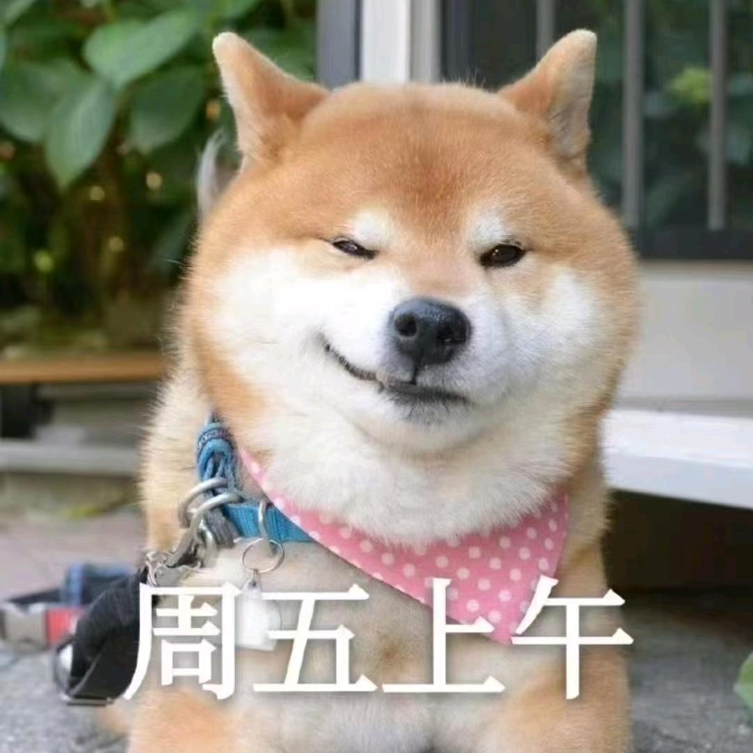 主页定制 婚礼喷绘KT板 幻想。