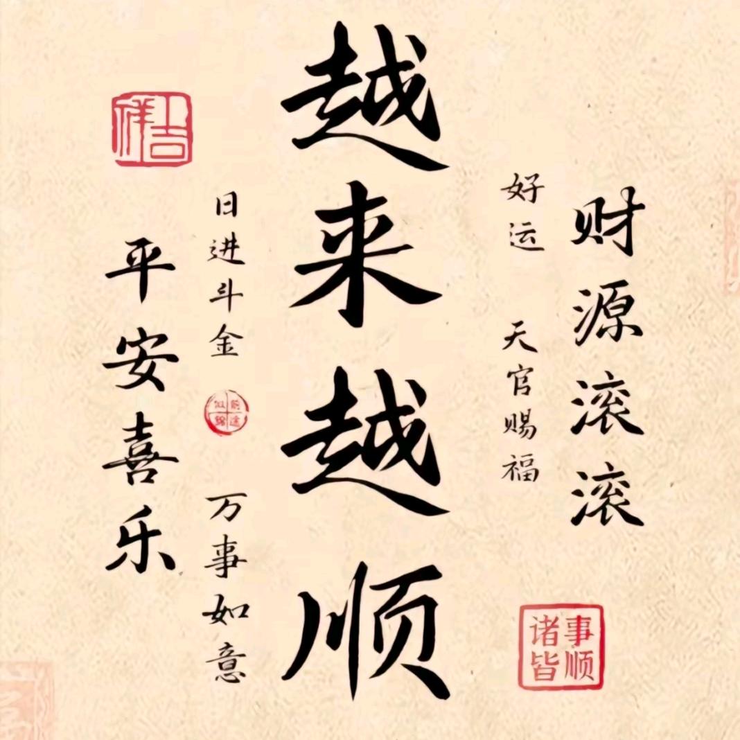 小乔