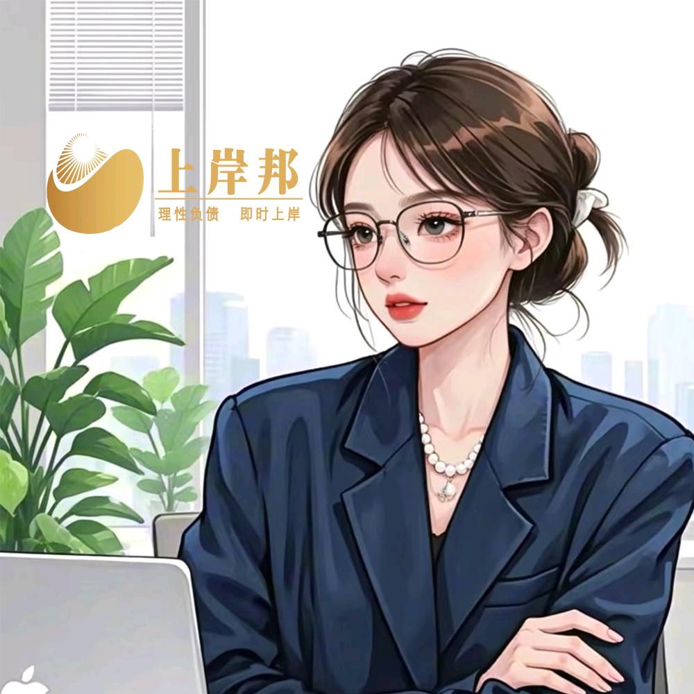 上岸邦-李李