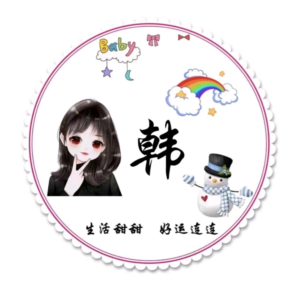 宇哥