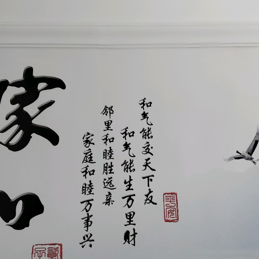 刘恒良