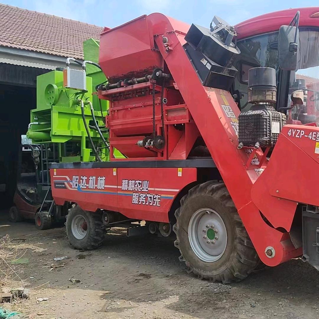 郓城县芮星农业机械经销经营部