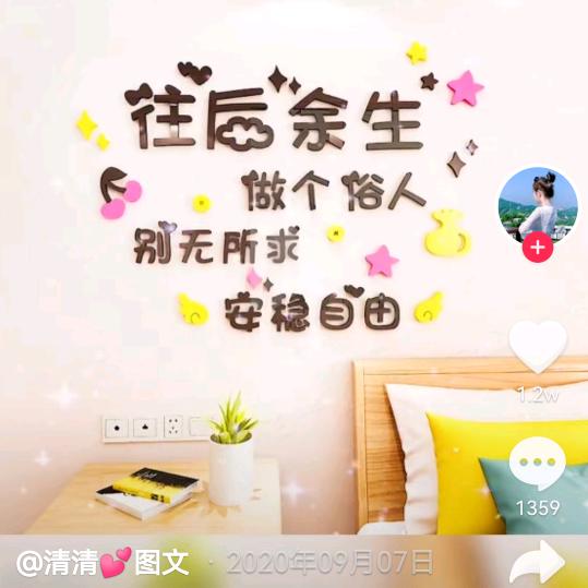 樱桃