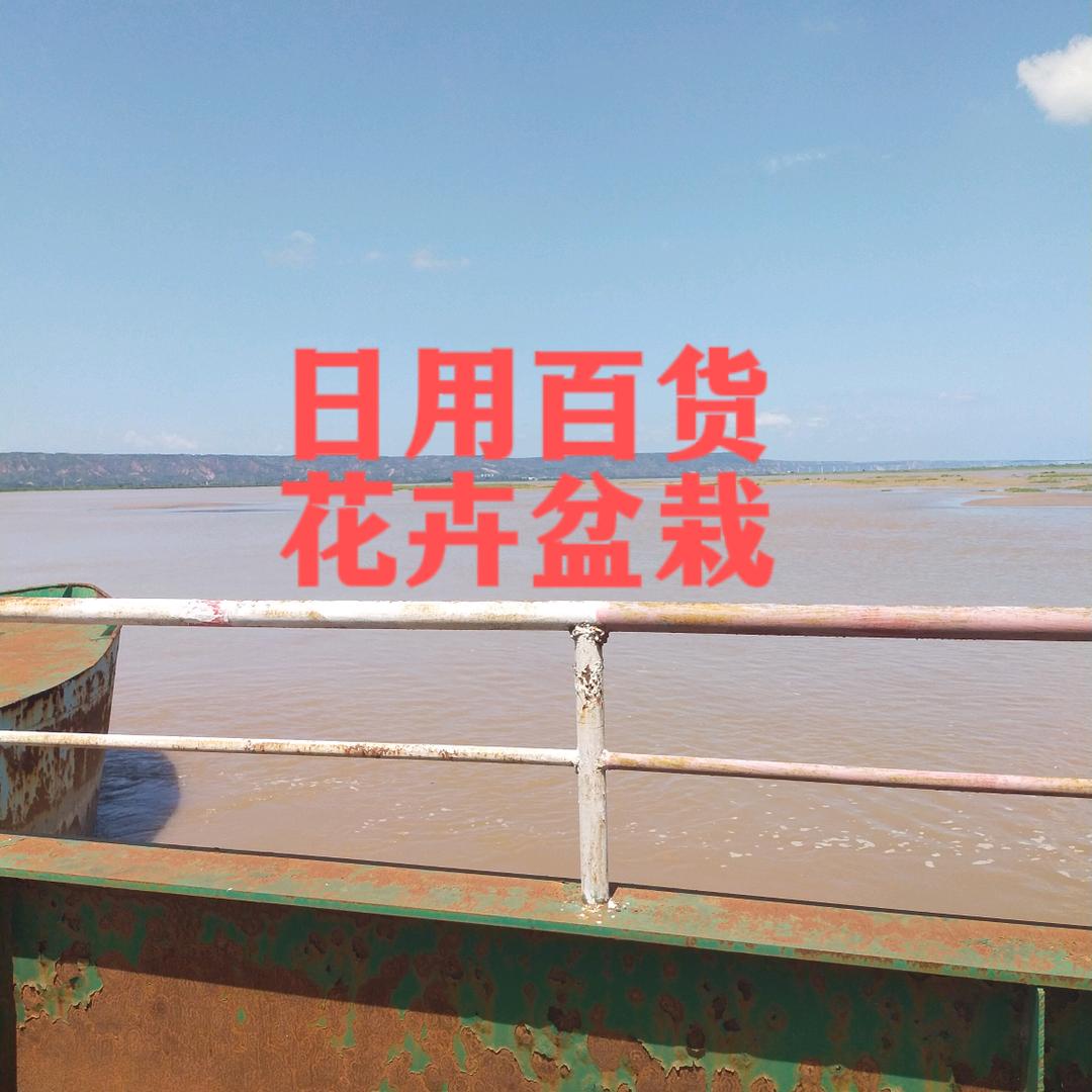 妍妍妈